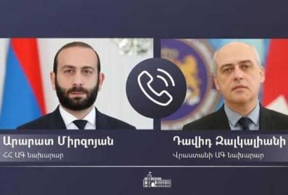 Արարատ Միրզոյանը Արցախում ստեղծված հումանիտար ճգնաժամի թեմայով հեռախոսազրույց է ունեցել Վրաստանի ԱԳ նախարարի հետ